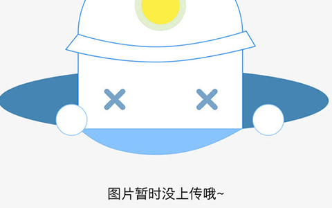 衡水市第四人民医院是工伤保险定点医院吗 邯郸市第一人民医院
